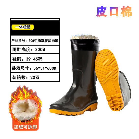 雨鞋男士款pvc防滑防水鞋男黑色加厚耐磨劳保工地胶鞋雨靴批发