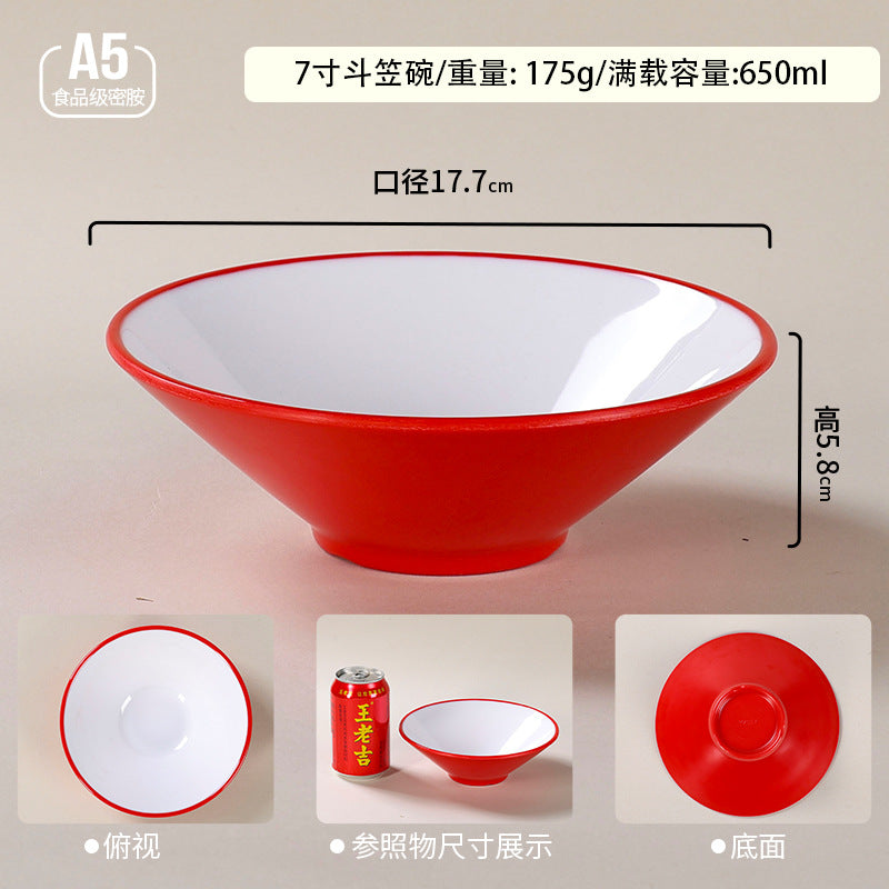 密胺餐具大碗商用双色斗笠碗麻辣烫碗塑料拉面碗面馆专用面碗批发