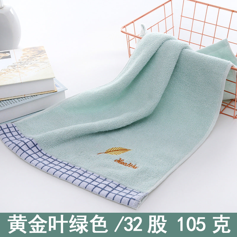 毛巾全棉批发家用吸水纯棉毛巾成人加厚柔软高阳地摊毛巾纯棉批发