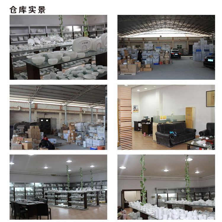 陶瓷蘸料小碟子家用骨瓷酱油醋调料碟调味碟纯白小碟圆碟味碟子