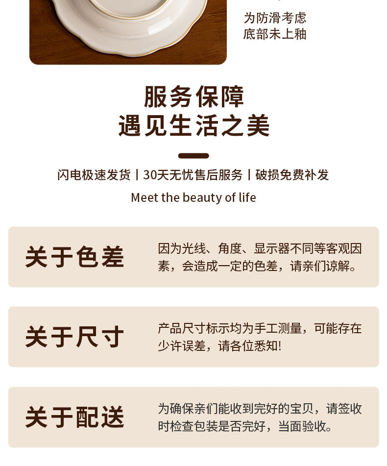 复古法式玫瑰釉下彩碗碟套装家用高颜值陶瓷碗乔迁盘子陶瓷餐具