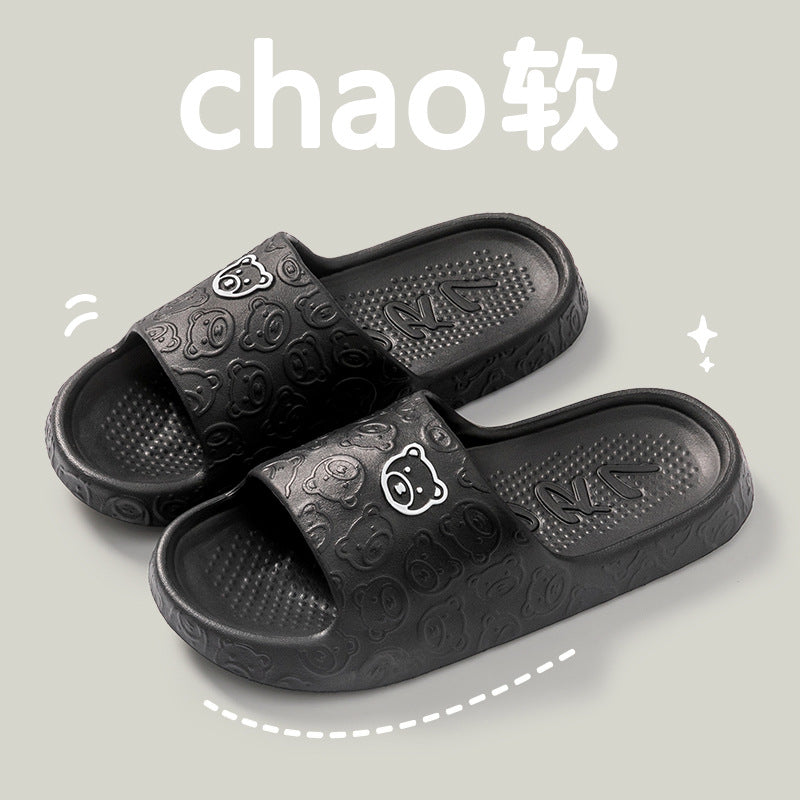 踩屎感拖鞋女夏季外穿室内家居家用浴室防滑2024新款厚底凉拖夏天