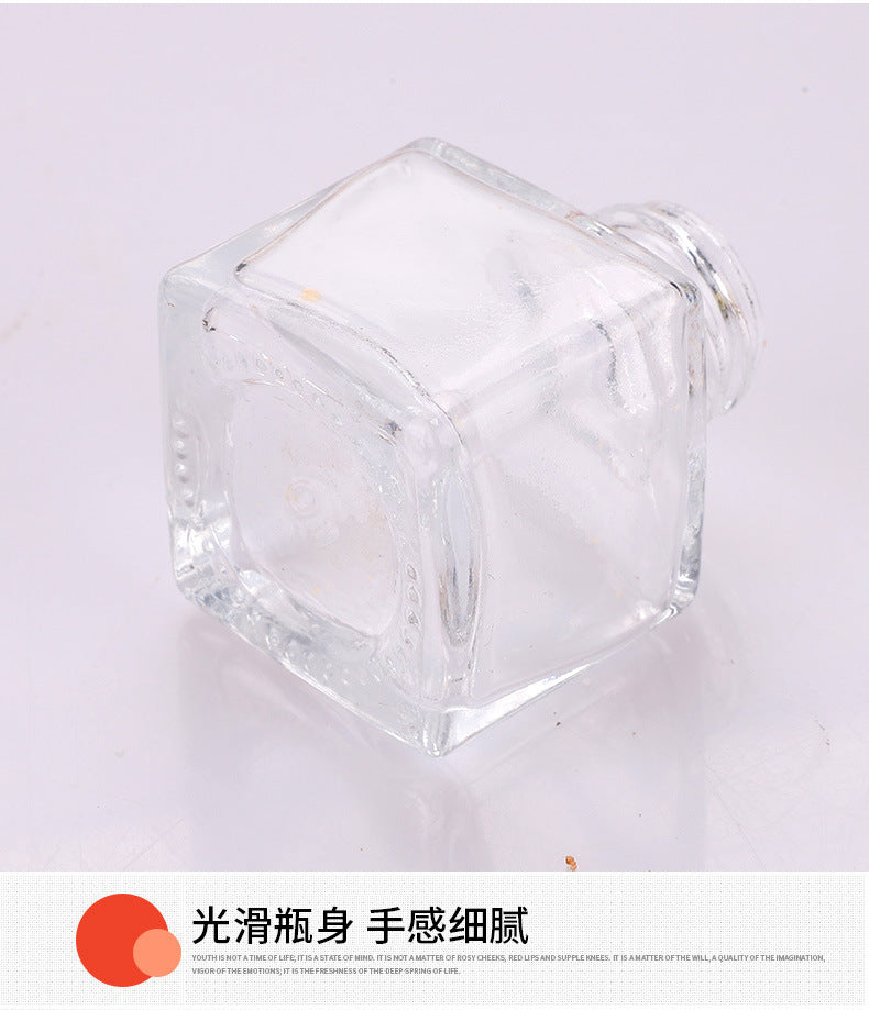 小号迷你带孔调料罐调味玻璃瓶便携户外烧烤佐料瓶家用调料瓶批发