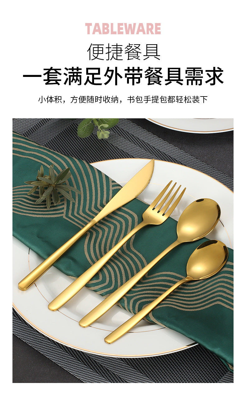 韩式不锈钢西餐牛排刀餐具套装家用搅拌汤勺长柄叉子轻奢甜品勺子
