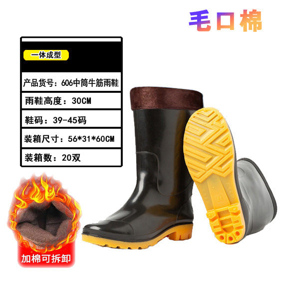 雨鞋男士款pvc防滑防水鞋男黑色加厚耐磨劳保工地胶鞋雨靴批发
