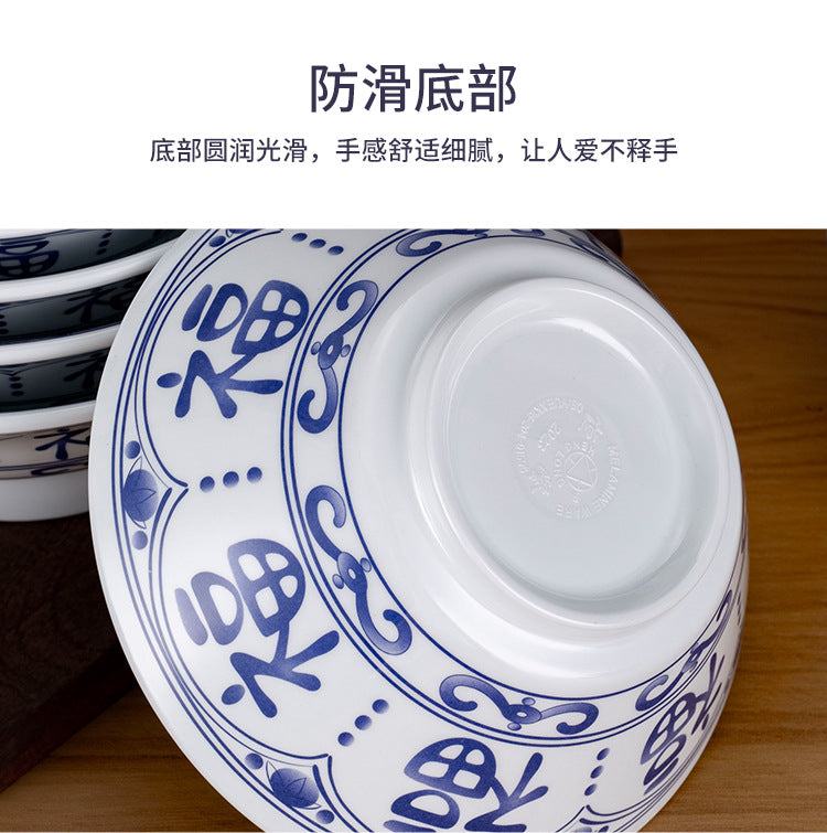 商用密胺福字青花瓷小碗仿瓷餐厅饭店火锅蘸料碟饭碗粥碗快餐汤碗