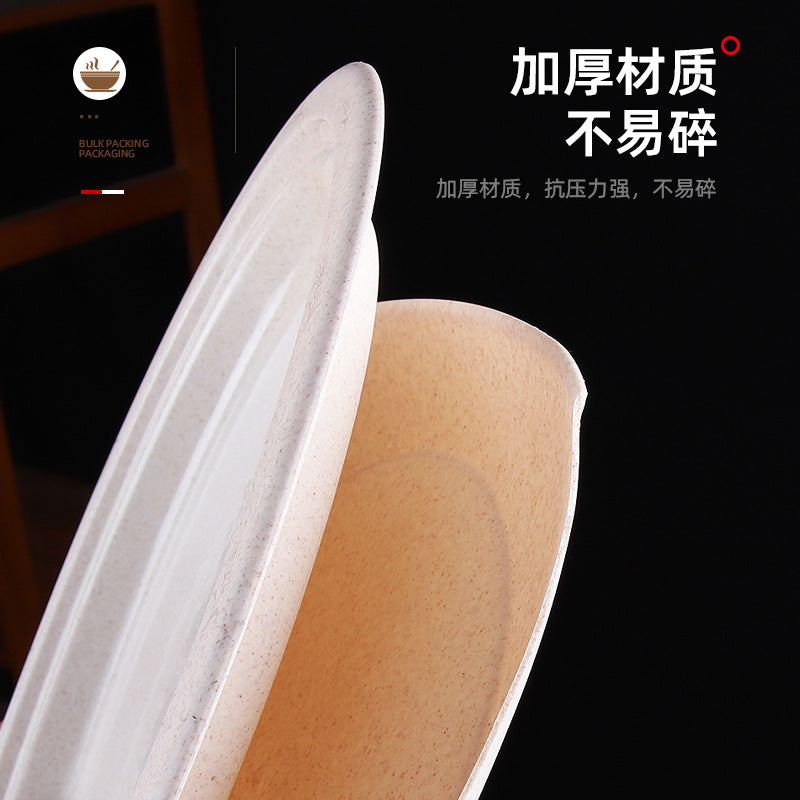 稻壳一次性盘子硬质耐高温塑料餐盘烧烤火锅圆形碟子方盘工厂批发