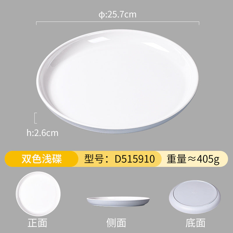 白色密胺餐具圆盘子商用圆碟大平盘酒店餐厅凉菜碟配菜盘厂家批发