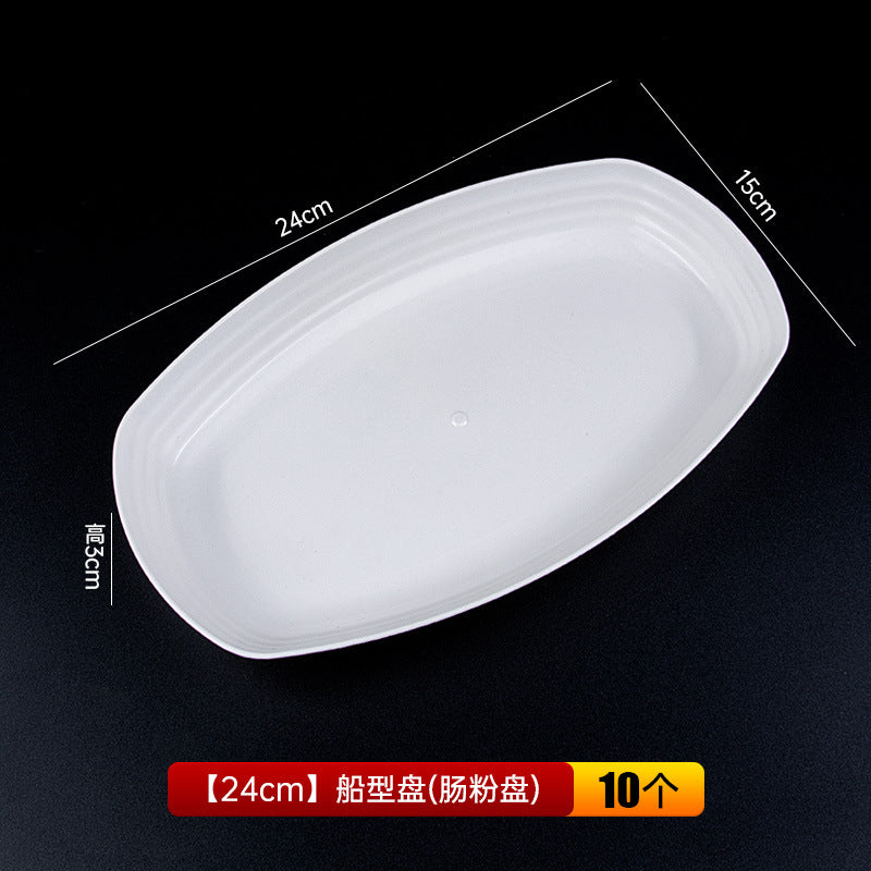 稻壳一次性盘子硬质耐高温塑料餐盘烧烤火锅圆形碟子方盘工厂批发