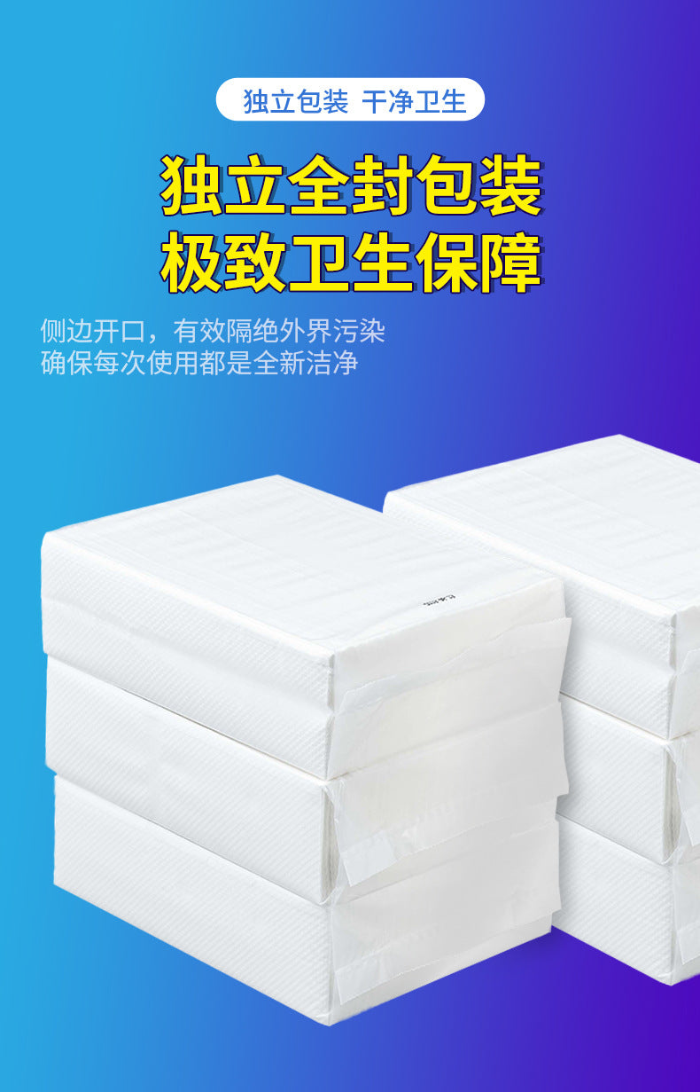大尺寸200抽酒店专用擦手纸商用 厕所干手纸20包整箱批商用擦手纸