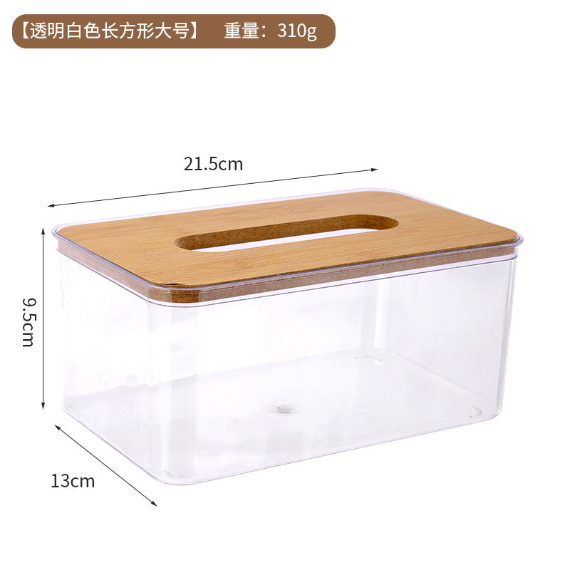 复合板盖北欧简约创意纸巾盒家用客厅茶几抽纸盒透明餐厅抽纸盒