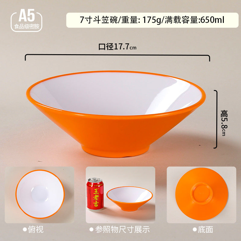 密胺餐具大碗商用双色斗笠碗麻辣烫碗塑料拉面碗面馆专用面碗批发