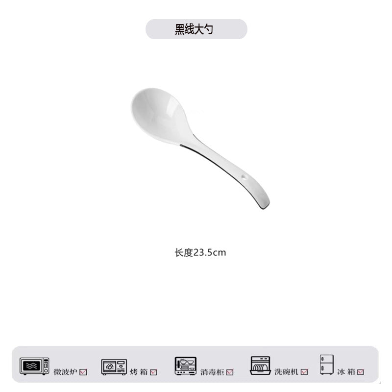 景德镇陶瓷碗家用碗盘汤碗陶瓷餐具套装高颜值饭碗盘子组合简约
