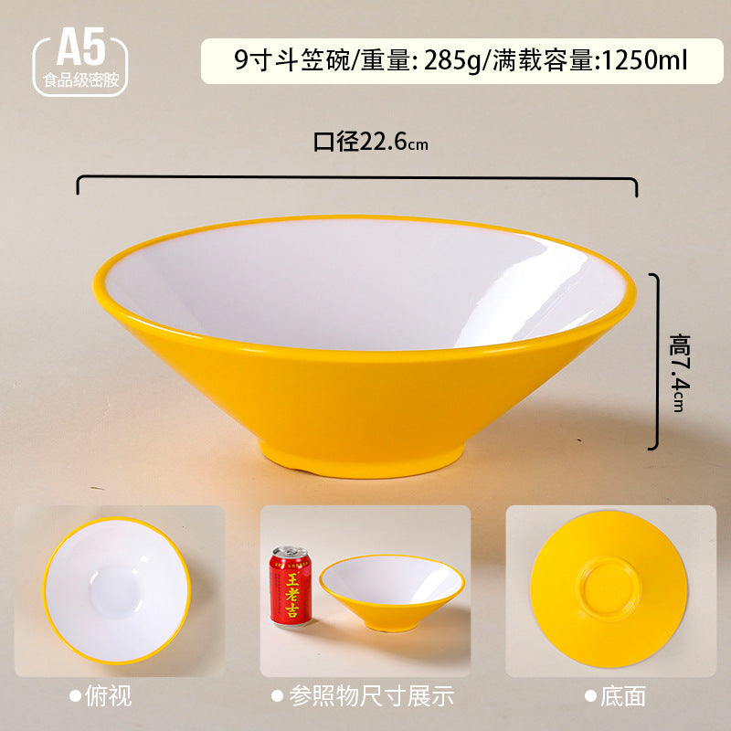 密胺餐具大碗商用双色斗笠碗麻辣烫碗塑料拉面碗面馆专用面碗批发