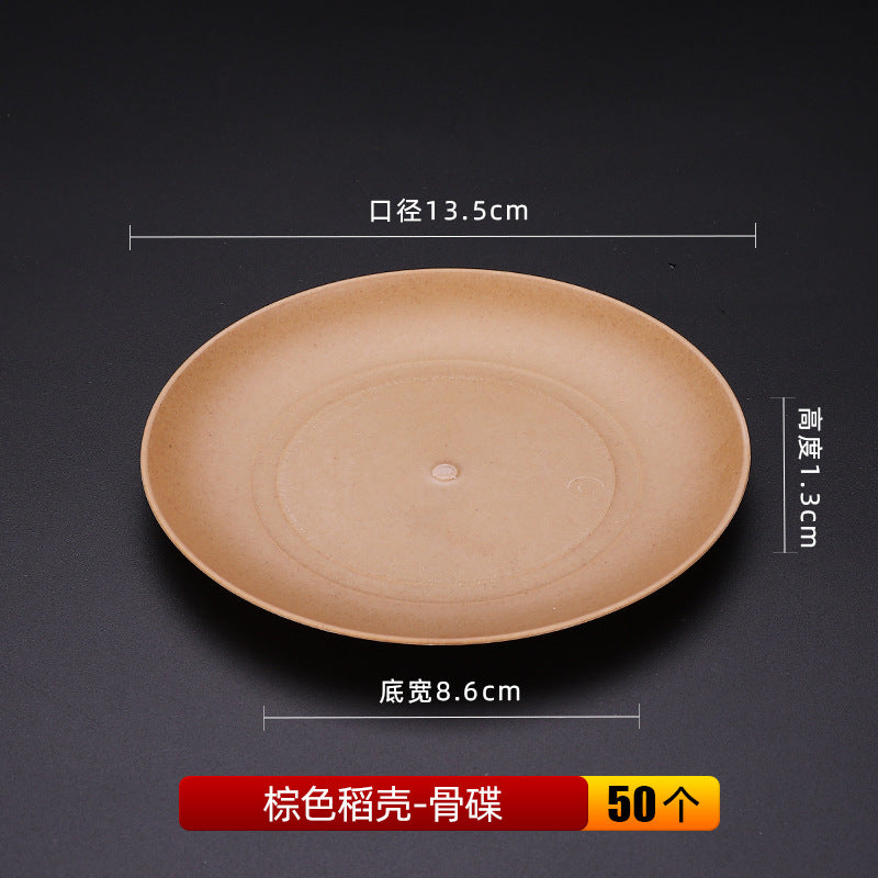 稻壳一次性盘子硬质耐高温塑料餐盘烧烤火锅圆形碟子方盘工厂批发