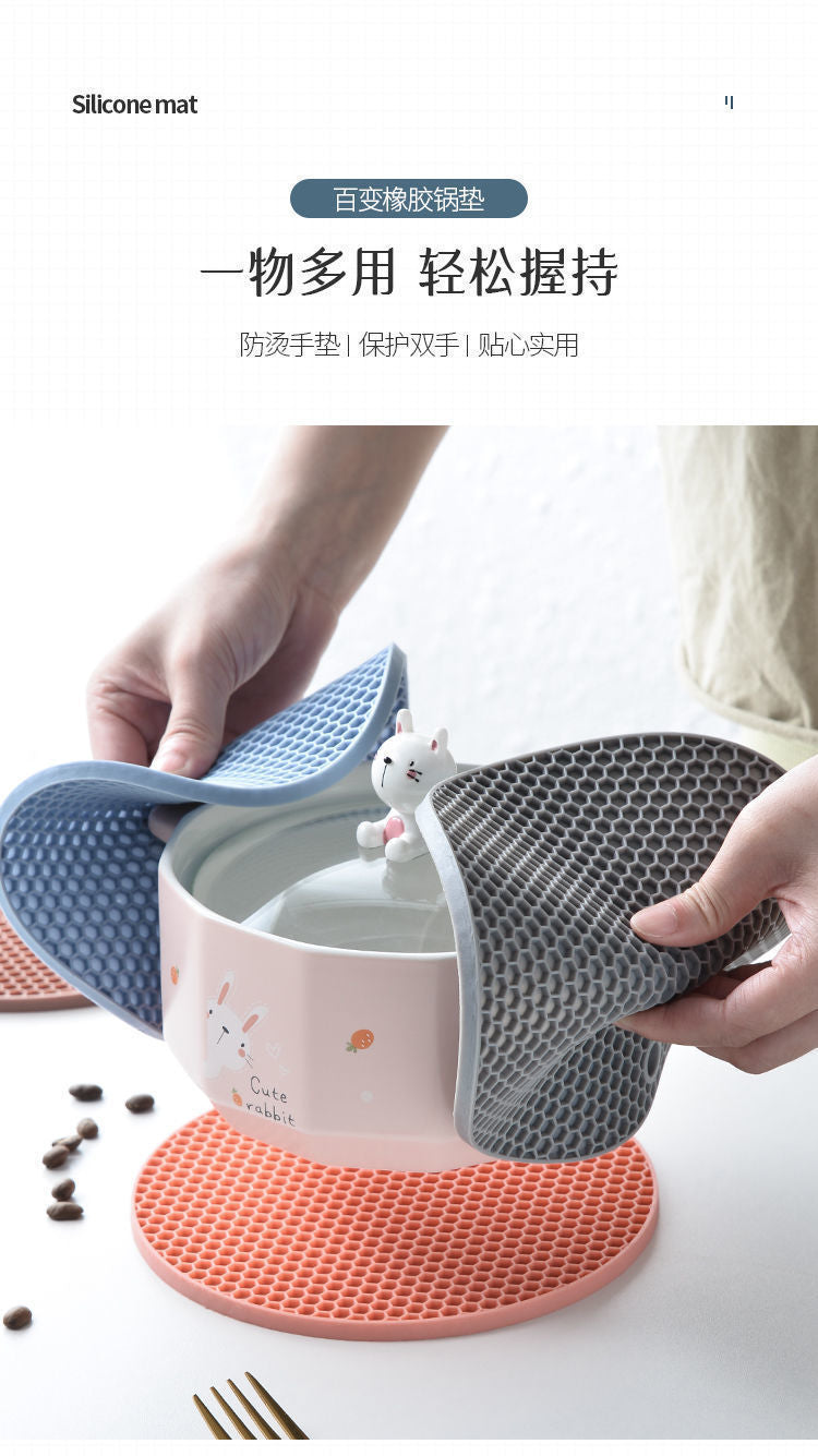 硅胶隔热垫餐桌垫防烫耐高温厨房家用杯垫锅垫砂锅垫加厚圆形餐垫