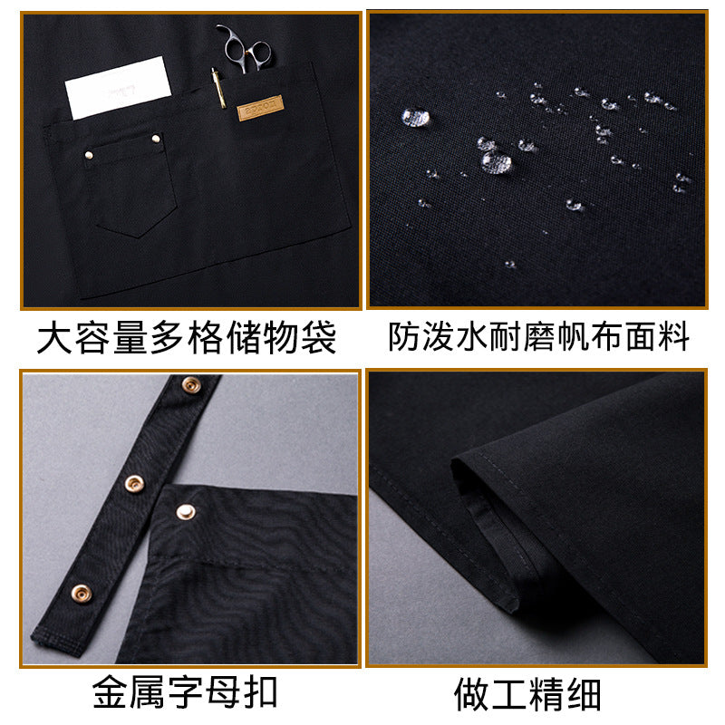 夏季帆布围裙批发家用厨房广告服务员围腰防水防油素色工作服围裙