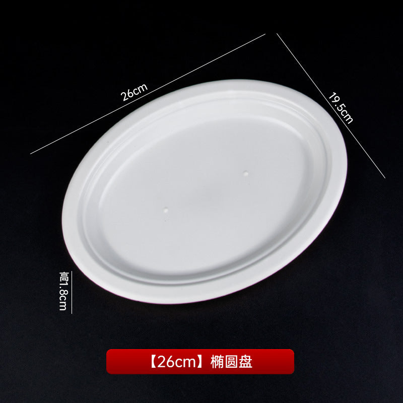 稻壳一次性盘子硬质耐高温塑料餐盘烧烤火锅圆形碟子方盘工厂批发