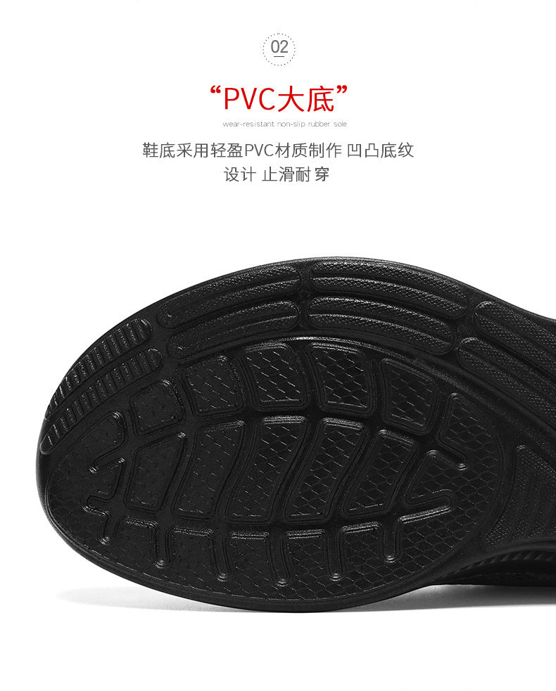 鞋子男大码跨境sneakers批发休闲运动鞋男鞋透气不臭脚网面跑步鞋