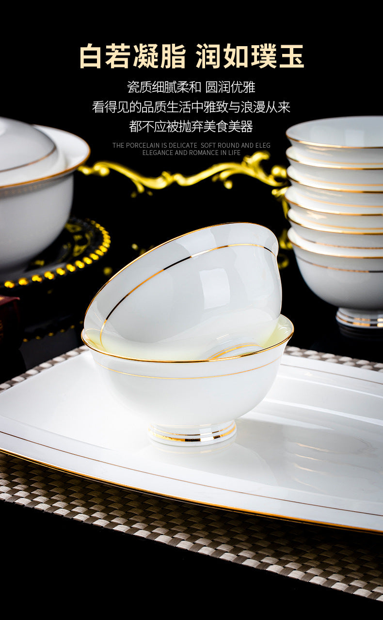 景德镇陶瓷碗家用防烫高脚碗米饭碗面碗简约轻奢骨瓷碗套装礼品