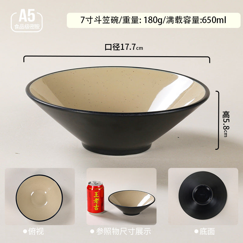 密胺餐具大碗商用双色斗笠碗麻辣烫碗塑料拉面碗面馆专用面碗批发