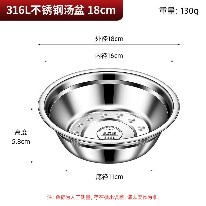 国产不锈钢盆子食品级洗菜不锈钢盆洗澡不锈钢碗厨房洗菜不锈钢盆