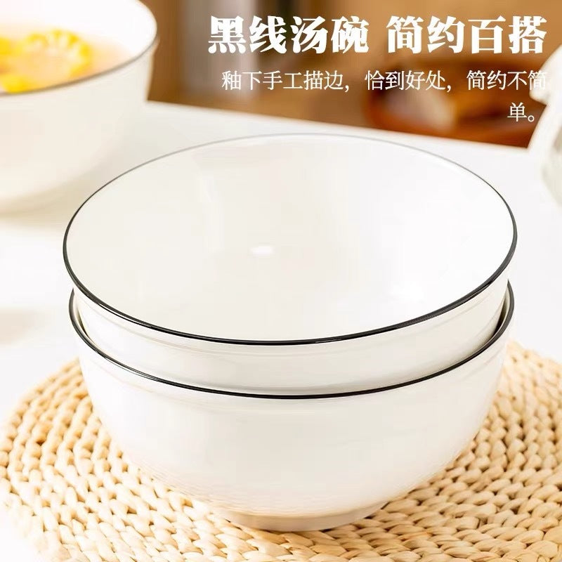 高颜值纯白黑线陶瓷圆碗耐高温釉下彩家用餐厅陶瓷汤碗餐具简约款