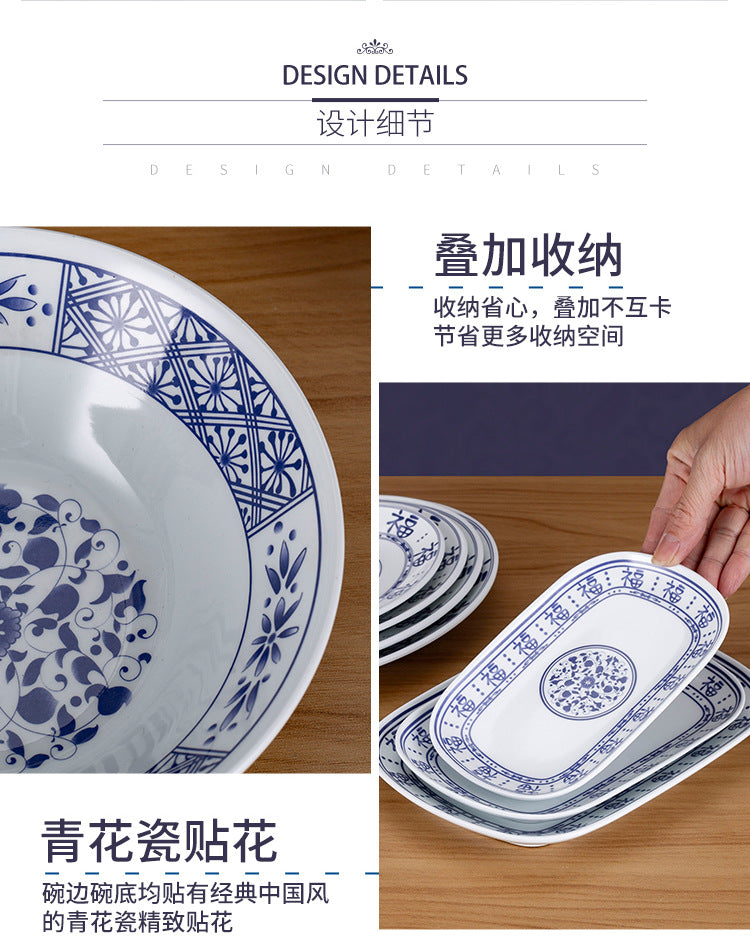 商用密胺福字青花瓷小碗仿瓷餐厅饭店火锅蘸料碟饭碗粥碗快餐汤碗