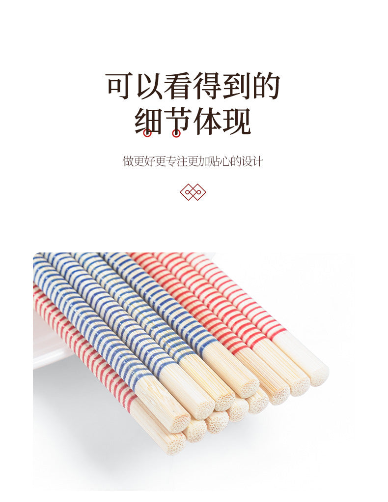 批发青花瓷印花竹筷一次性筷子商用独立包装卫生方便家用套花筷