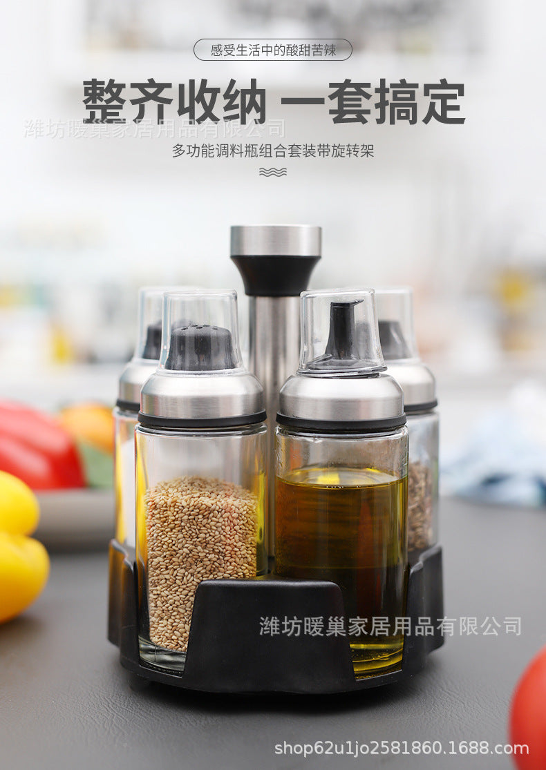 厨房调料罐油瓶组合家用油壶盐罐套装撒料瓶调料盒旋转玻璃调味瓶