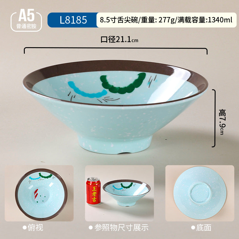 密胺餐具大碗商用双色斗笠碗麻辣烫碗塑料拉面碗面馆专用面碗批发