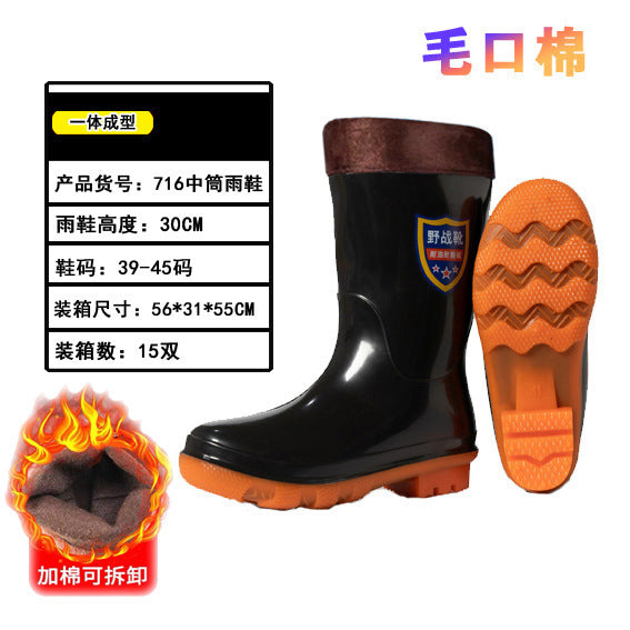 雨鞋男士款pvc防滑防水鞋男黑色加厚耐磨劳保工地胶鞋雨靴批发