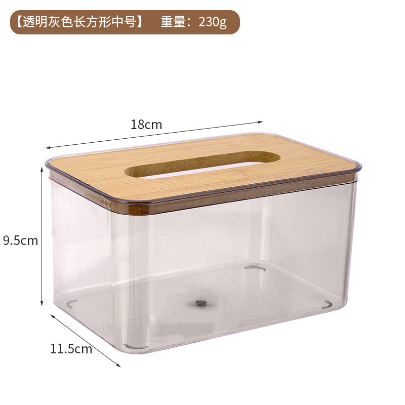 复合板盖北欧简约创意纸巾盒家用客厅茶几抽纸盒透明餐厅抽纸盒