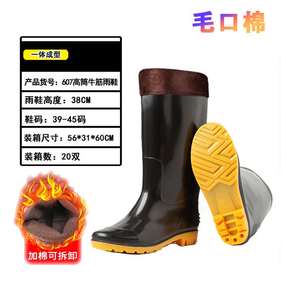雨鞋男士款pvc防滑防水鞋男黑色加厚耐磨劳保工地胶鞋雨靴批发
