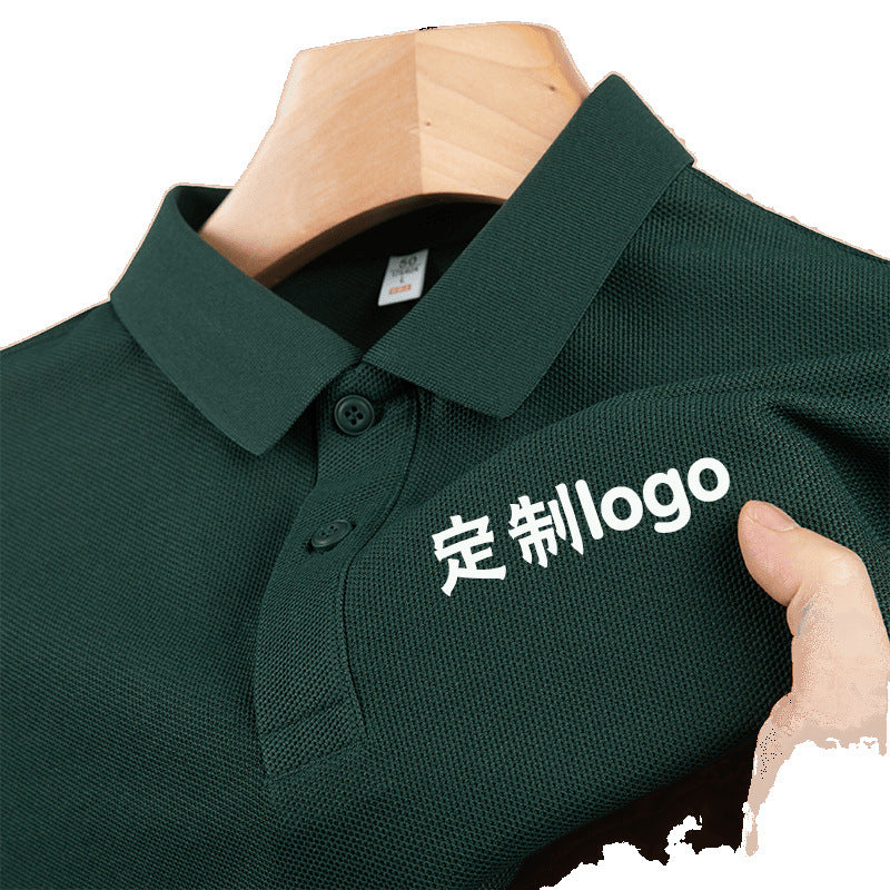 夏季薄款polo衫工作服定制短袖翻领冰丝工服印字透气吸汗T桖批发