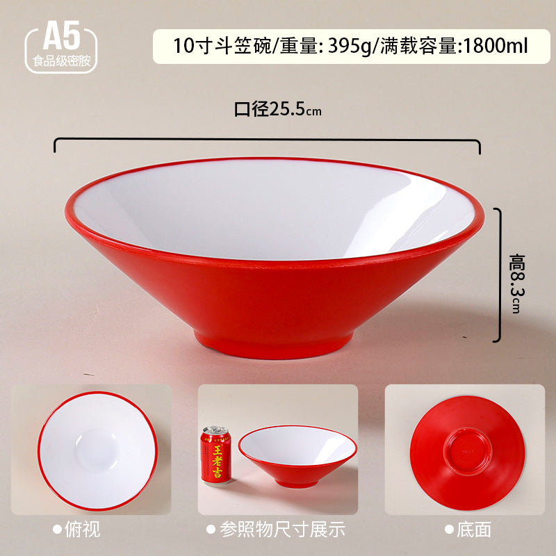 密胺餐具大碗商用双色斗笠碗麻辣烫碗塑料拉面碗面馆专用面碗批发