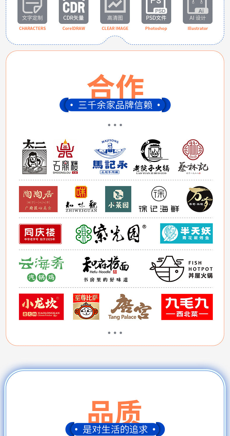 密胺餐具大碗商用双色斗笠碗麻辣烫碗塑料拉面碗面馆专用面碗批发