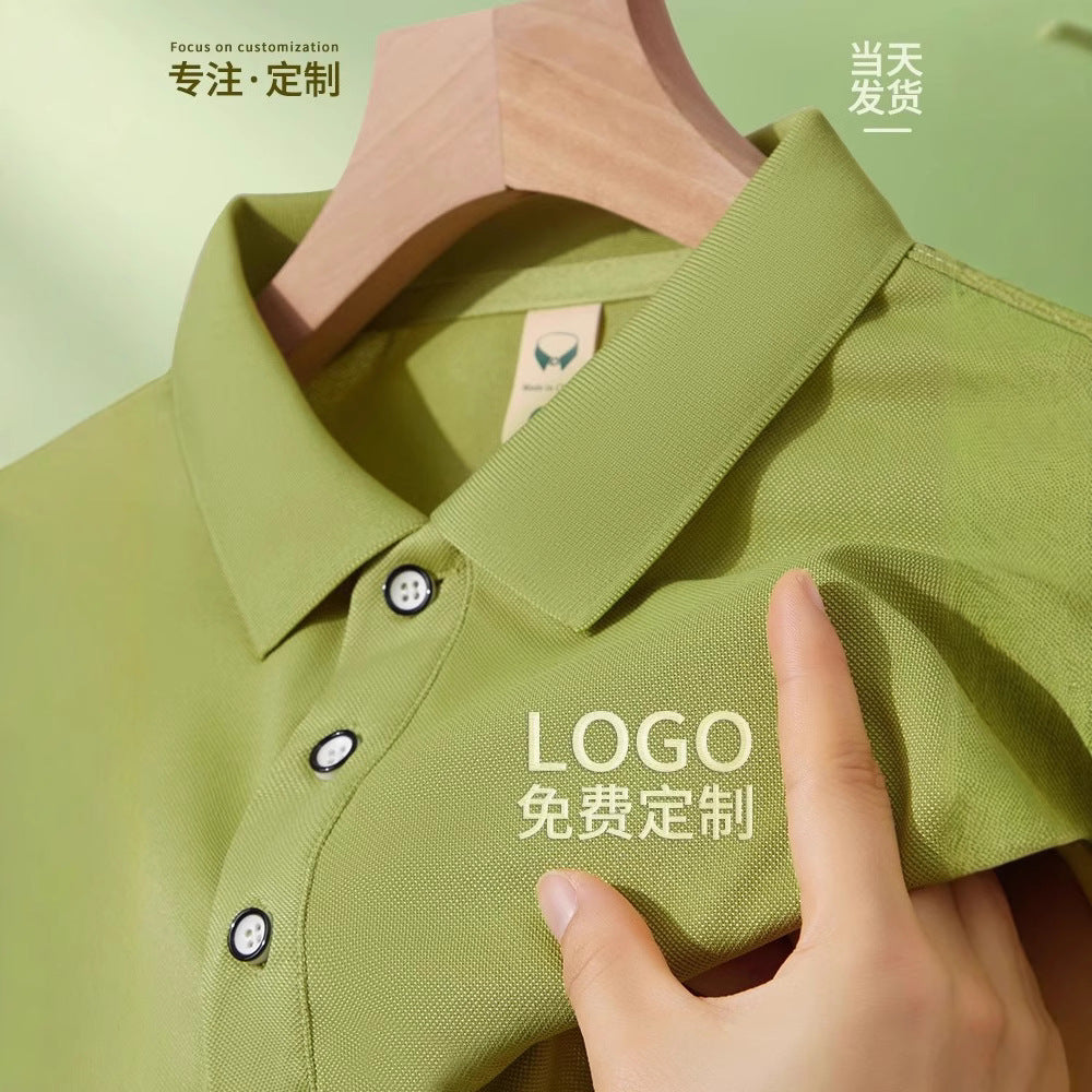 夏季薄款polo衫工作服定制短袖翻领冰丝工服印字透气吸汗T桖批发