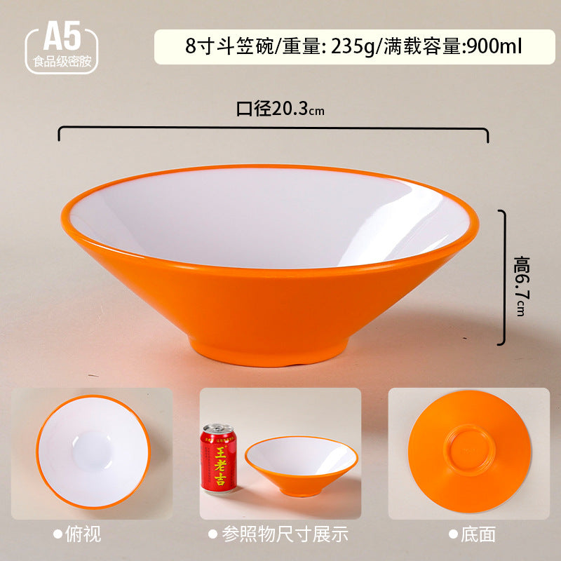 密胺餐具大碗商用双色斗笠碗麻辣烫碗塑料拉面碗面馆专用面碗批发