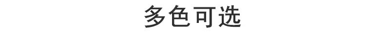 厂家直销 现货批发 一次性 peva圆形纯色桌布 跨境专供跨境爆款