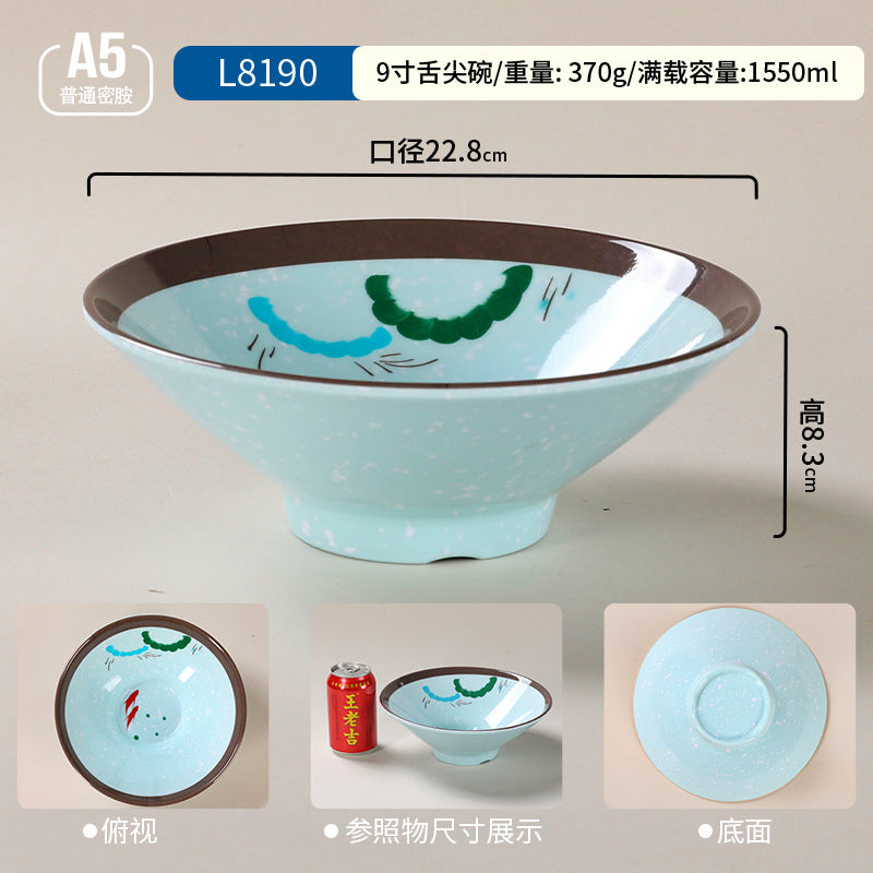 密胺餐具大碗商用双色斗笠碗麻辣烫碗塑料拉面碗面馆专用面碗批发