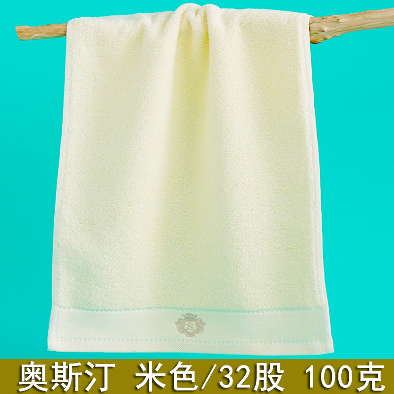 毛巾全棉批发家用吸水纯棉毛巾成人加厚柔软高阳地摊毛巾纯棉批发