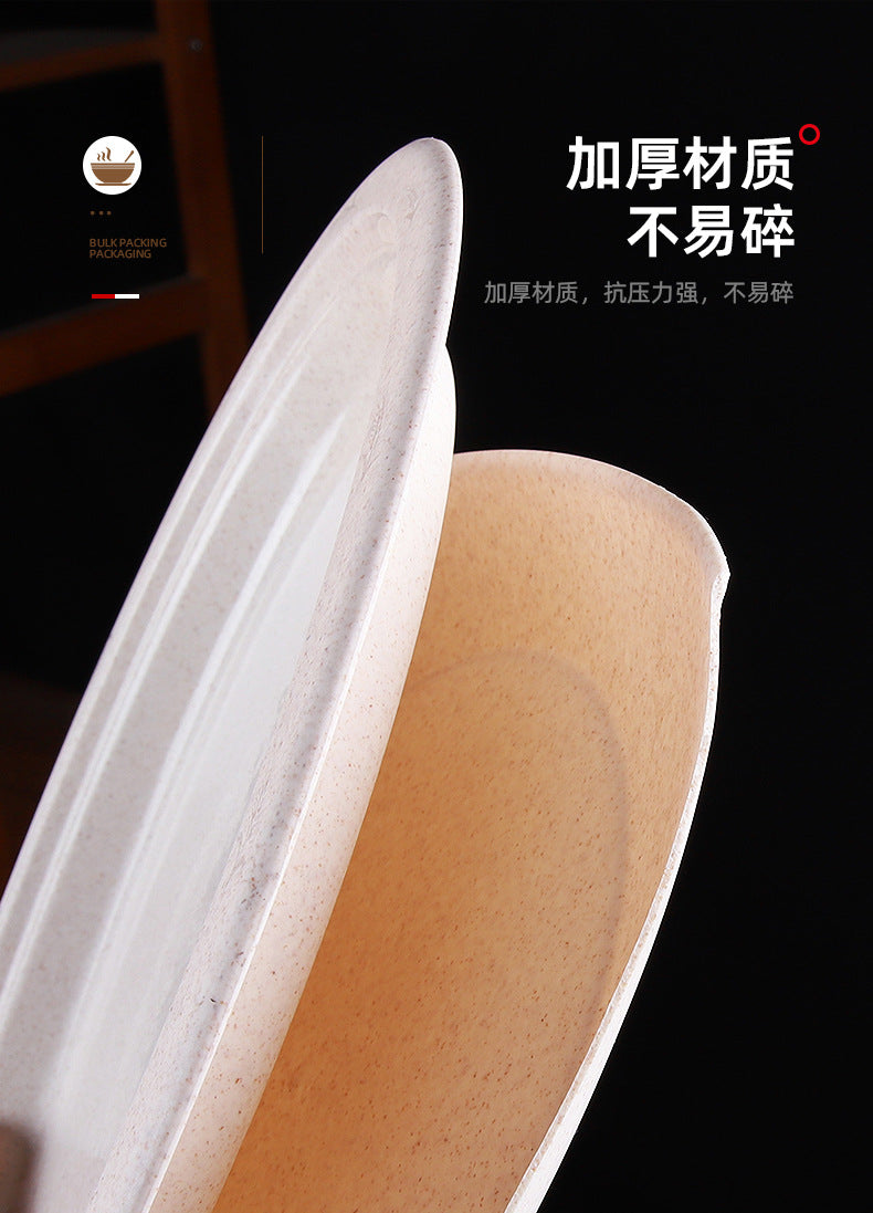 稻壳一次性盘子硬质耐高温塑料餐盘烧烤火锅圆形碟子方盘工厂批发