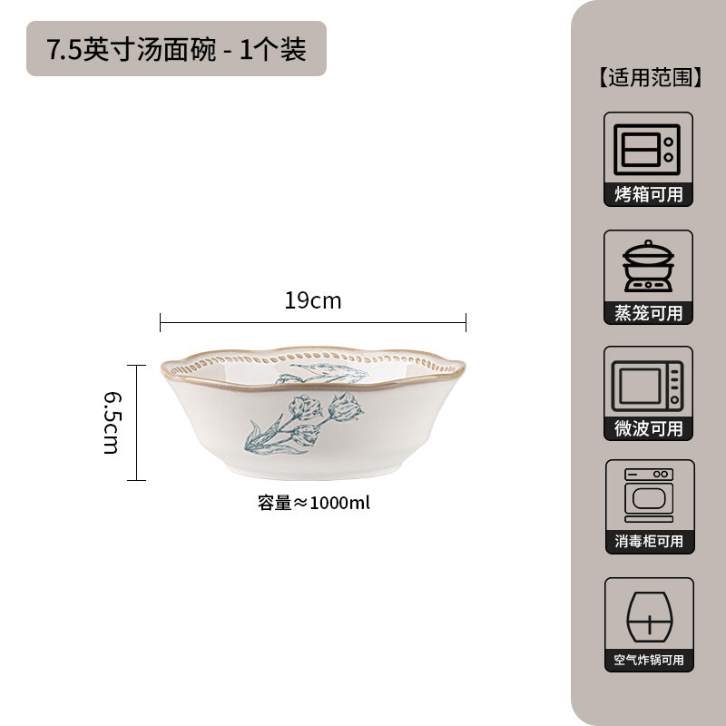 复古法式玫瑰釉下彩碗碟套装家用高颜值陶瓷碗乔迁盘子陶瓷餐具