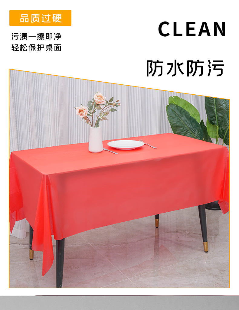 长方形一次性桌布peva跨境专供纯色派对塑料桌布108in多色可选现