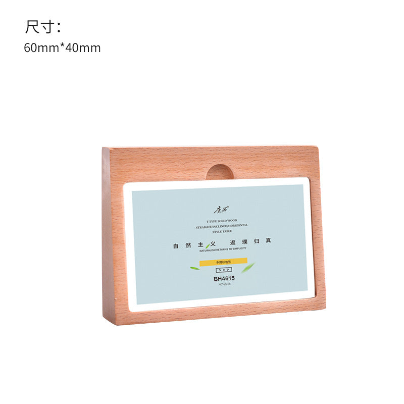 商场标价牌桌面展示台卡标签牌立式产品介绍展示牌创意简约摆台