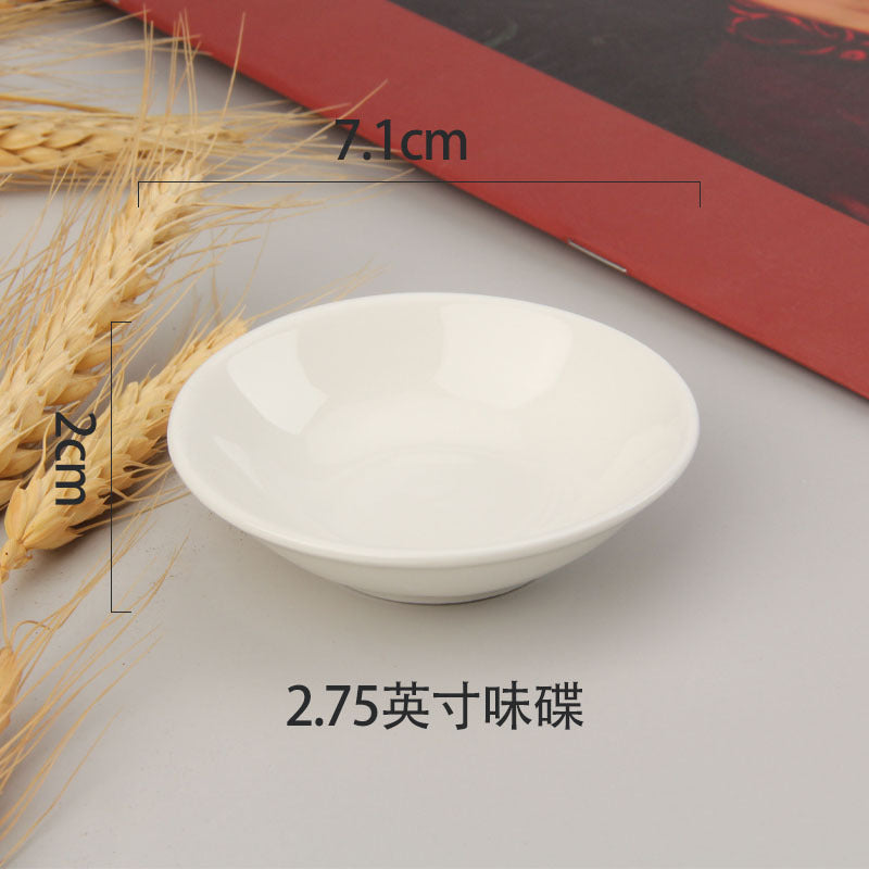 陶瓷蘸料小碟子家用骨瓷酱油醋调料碟调味碟纯白小碟圆碟味碟子