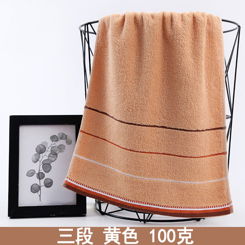 毛巾全棉批发家用吸水纯棉毛巾成人加厚柔软高阳地摊毛巾纯棉批发