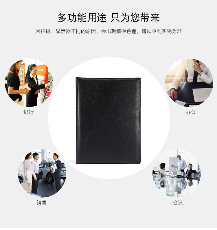 a4多功能皮质文件夹定制商务谈单合同夹黑色收纳夹跨境经理夹包邮