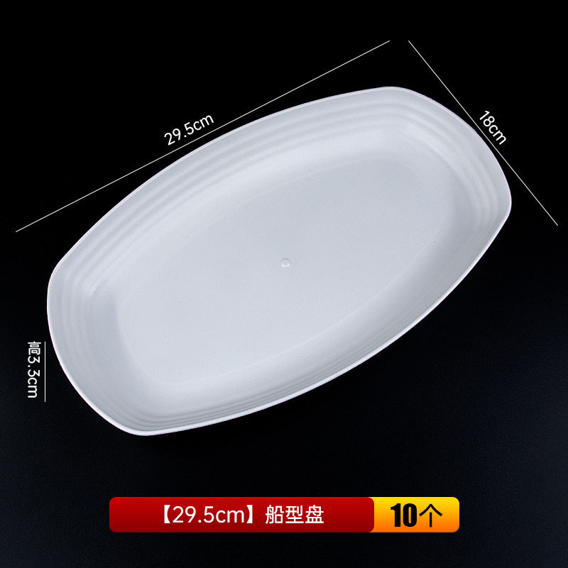 稻壳一次性盘子硬质耐高温塑料餐盘烧烤火锅圆形碟子方盘工厂批发